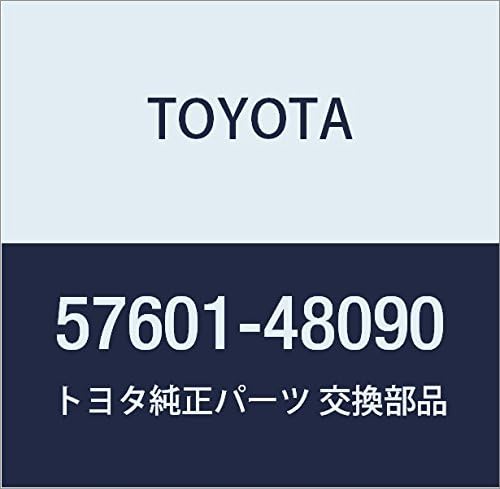 【専用】 TOYOTA (トヨタ) 純正部品 リヤフロアサイド メンバSUB-ASSY RH